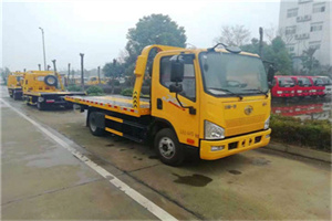 林芝地区附近24小时救援车电话