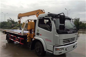 林芝地区24小时道路救援服务