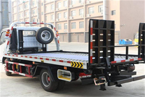 林芝地区24小时道路救援电话