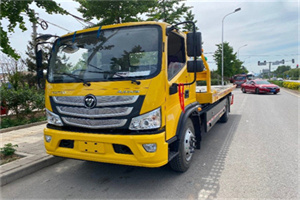 林芝地区汽车救援头像