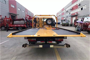 林芝地区附近汽车救援服务