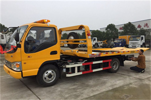 林芝地区哪里有拖车服务