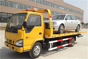 林芝地区道路救援一般怎么收费