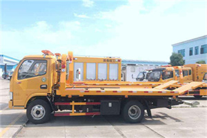 林芝地区送油救援服务