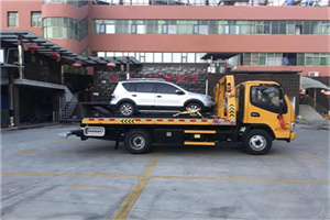 林芝地区附近汽车拖车电话