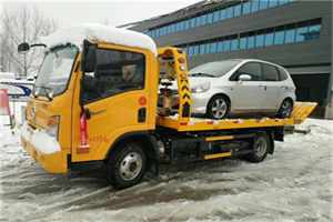 林芝地区附近道路救援服务